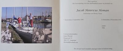 photo-2026-01-11-19-41-04